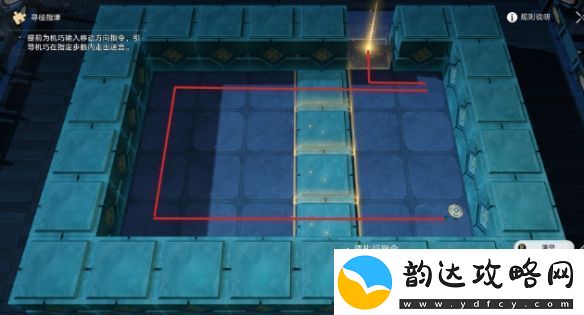 崩坏:星穹铁道棋鬼解密第九关通关攻略