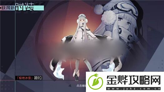 永远的7日之都薇拉记忆殿堂第五层平民通关攻略