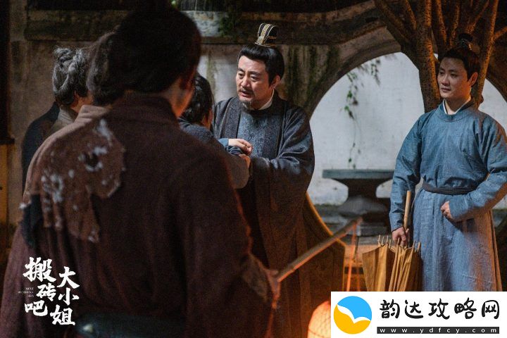 搬砖吧