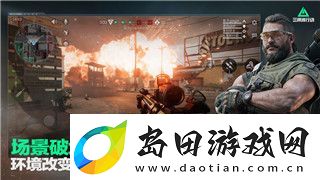 纸嫁衣第三章小游戏攻略-巧妙破解关卡难题的全面指南