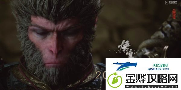 黑神话悟空标准版和豪华版有什么区别
