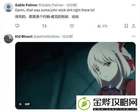 潜行者2离谱身法NPC肘死玩家引热议