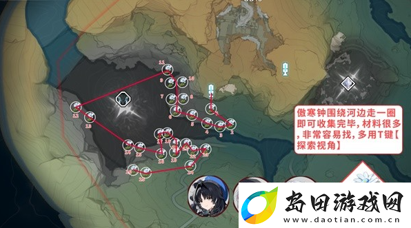 鸣潮花卉材料收集路线