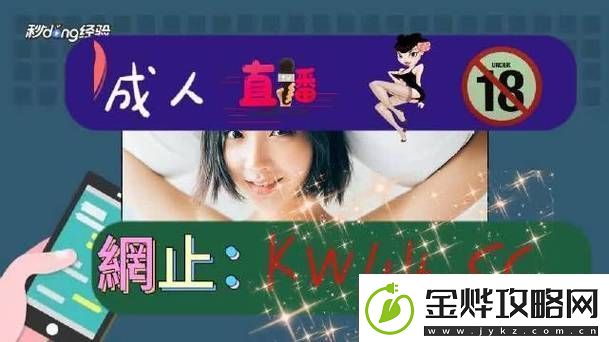 国产秘精品入口免费软件-友:这个应用真是太实用了!柯林