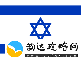 V社发布赛事规则补丁