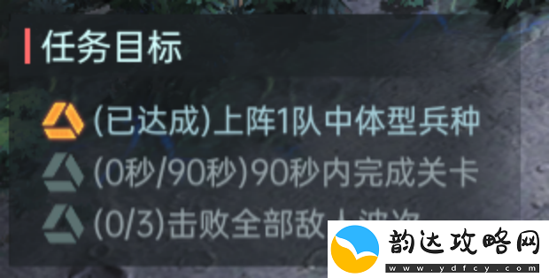 群星纪元全新星球探索系统详解与玩法分享