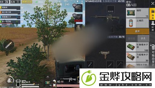 绝地求生刺激战场黄色裤子怎么得-永久黄色裤子获得方式详解