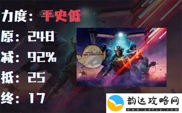 Epic2025新年大促精彩活动全面揭秘
