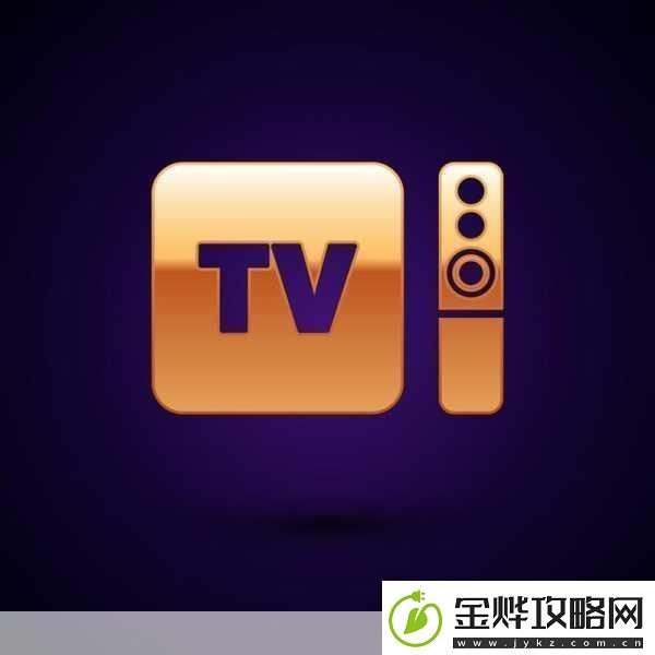 yy77tv免费版高清画质备受好评