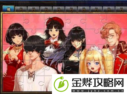 dnf指定拼图碎片获得攻略