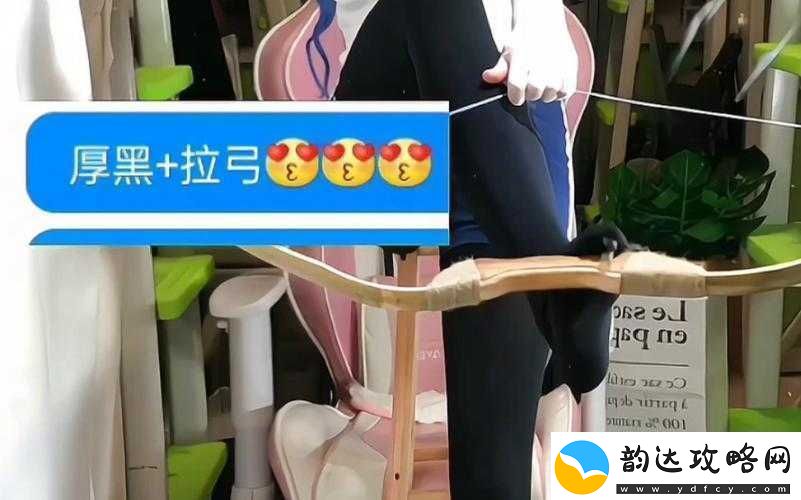 黑土ちゃん那腿法娴熟脚法的独特魅力展现