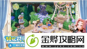 口袋觉醒平民玩家精灵推荐:轻松培养强力阵容!