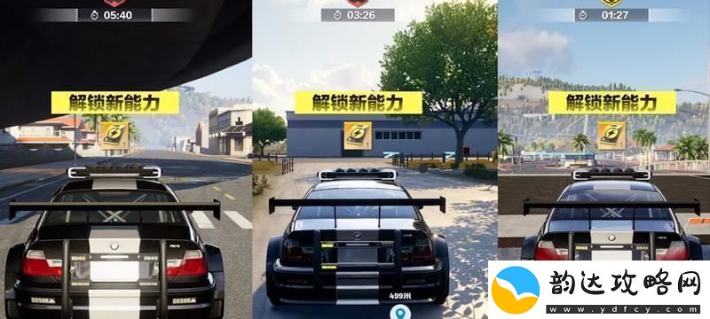 原创极品飞车集结特遣追击队玩法介绍