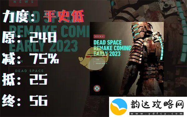 Epic2025新年大促精彩活动全面揭秘