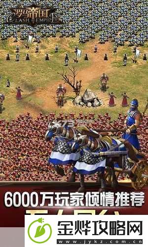 打造你的工厂帝国