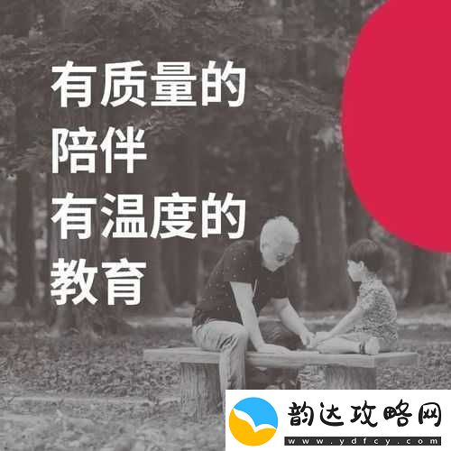 探讨出格校园-Pop11-高中的特色和发展:未来教育之路何去何从