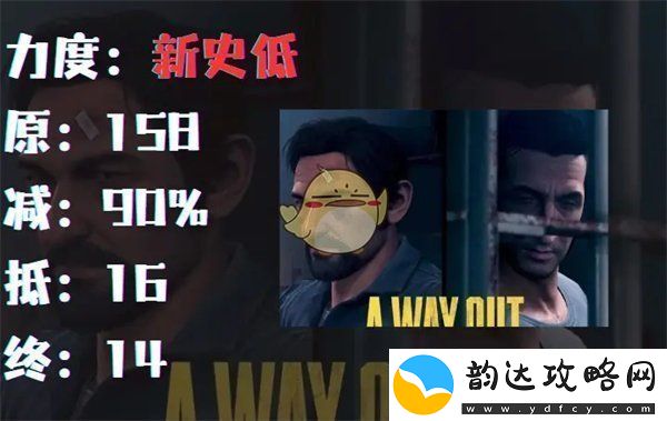 Epic2025新年大促精彩活动全面揭秘