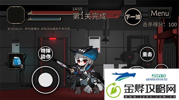 艾尔登方舟app下载