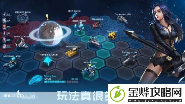 畅玩女神星球手游-开启科幻格斗之旅