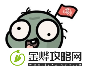 植物大战僵尸幼儿园版有哪些植物