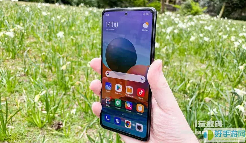 红米note10pro有nfc功能吗