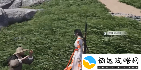 燕云十六声缘生缘灭奇遇攻略