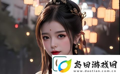 如何选择最合适的平台观看大地资源二中文在线观看高清-经验分享与实用技巧