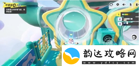 元梦之星管道穿梭玩法解析:高效刷副本的攻略与路径推荐