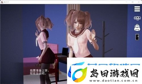 特工17完整详细攻略