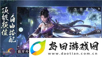 中土世界战争之影配置设置在哪-详解游戏配置要求及最佳设置建议