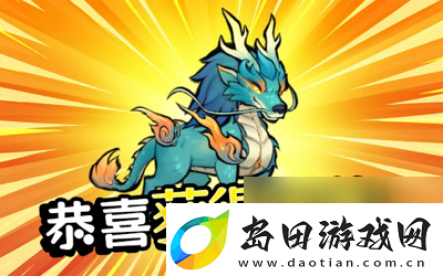 神器传说连击流玩法攻略