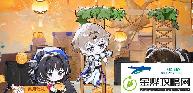 鸣潮追月节经营伙伴最高等级是多少