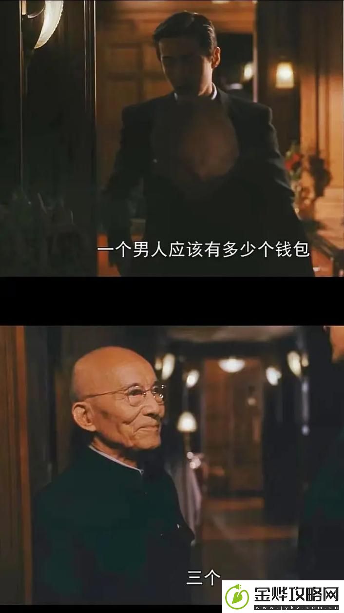三个男人躁我一个爽——生活中的奇妙体验