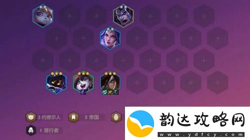 金铲铲之战帝法卡特阵容怎么搭配-金铲铲之战帝法卡特阵容搭配攻略