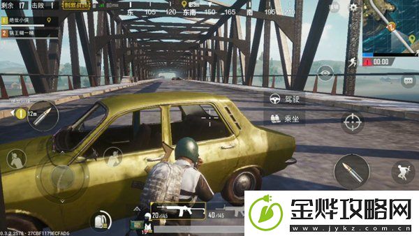 绝地求生刺激战场教你如何躲避子弹