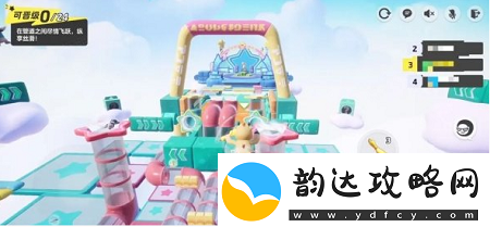 元梦之星管道穿梭玩法解析