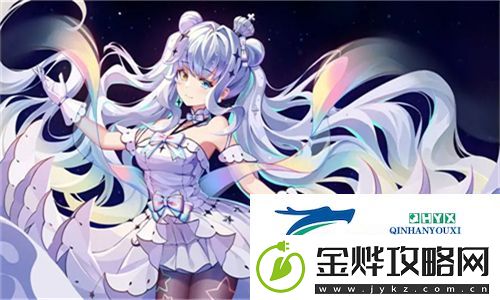 老人船上弄雨荷1一5节——探讨民间艺术与生活的完美融合-网友热议:爱与自然的交融