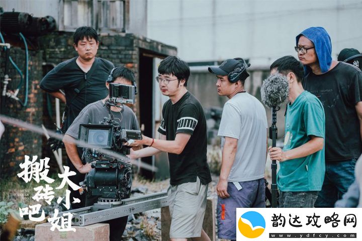 搬砖吧