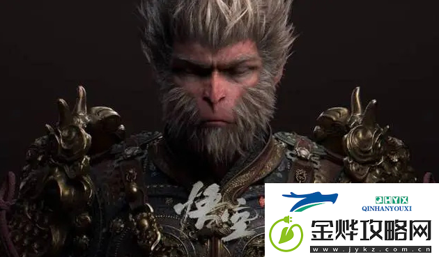 黑神话悟空通关时间要多久