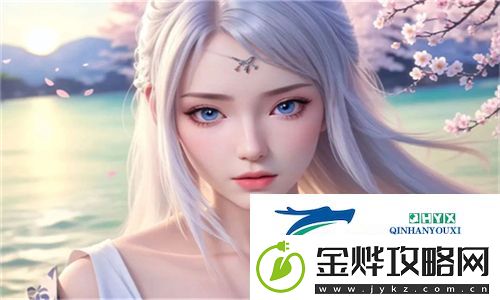银杏视频在线观看wwwxxxxx:探索银杏树与互联网结合的未来趋势与应用