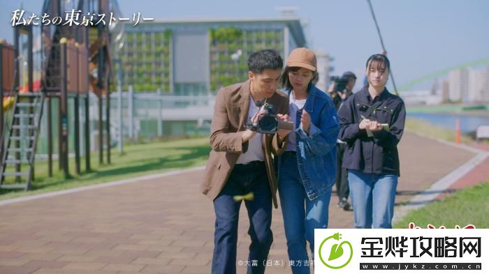 电视剧我们的东京故事即将在日本上映