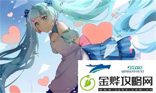 下面也要好好疼爱第八集剧情梗概:深刻探讨人性与情感交织的复杂性