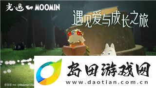 盐和避难所3dm论坛的最新动态:探讨玩家互动与游戏更新的多元发展