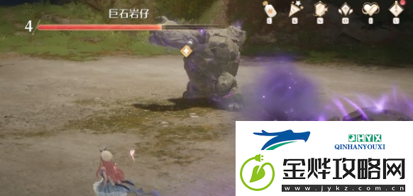 无限暖暖巨石岩仔怎么打