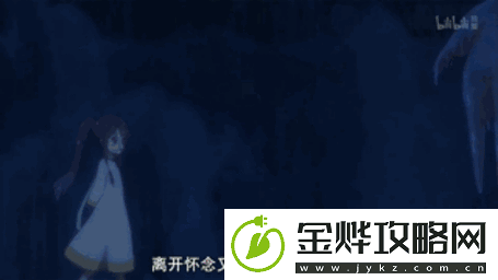 畅玩迷宫追逐