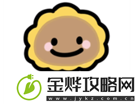 植物大战僵尸幼儿园版有哪些植物