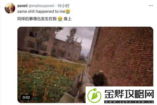 潜行者2离谱身法NPC肘死玩家引热议