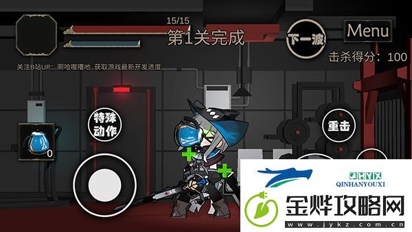 艾尔登方舟app下载