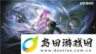 鬼武者777难度几档难-探索鬼武者777不同难度的挑战与玩法