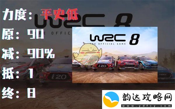 Epic2025新年大促精彩活动全面揭秘